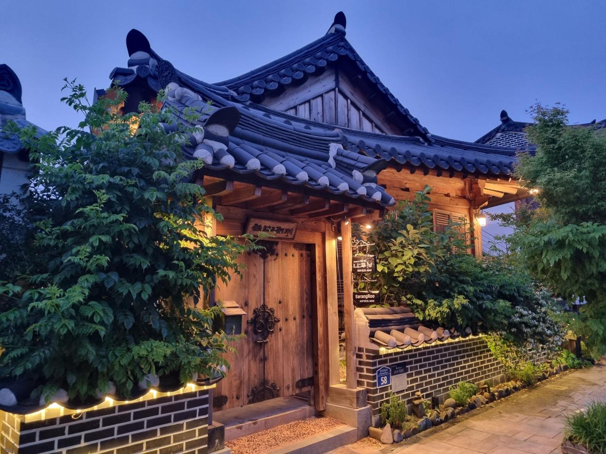 Sarangroo Hotell Jeonju Exteriör bild